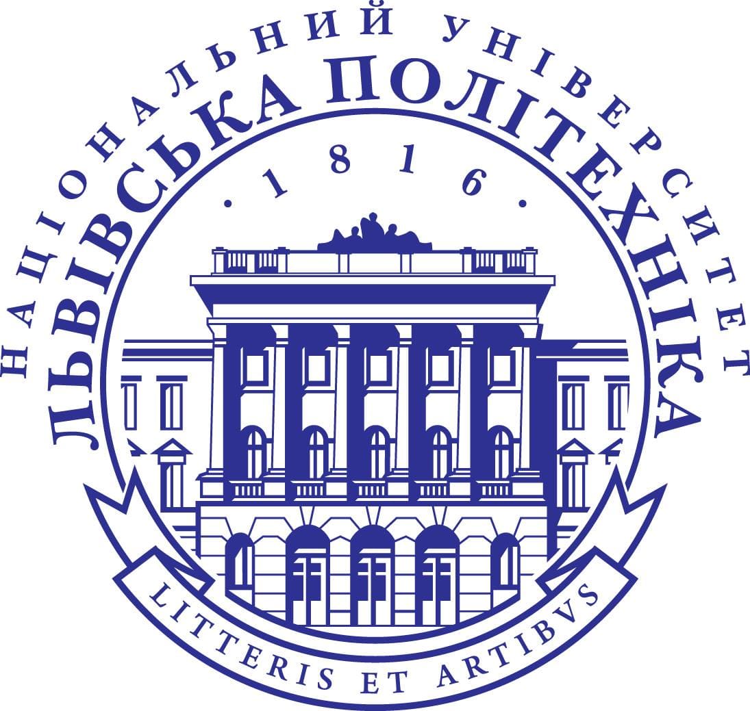 Национальный университет «Львовская политехника», г. Львов