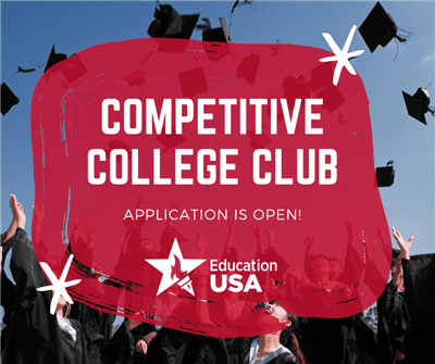 Програма для тих, хто хоче вступати на навчання у американський ВНЗ - Competitive College Club