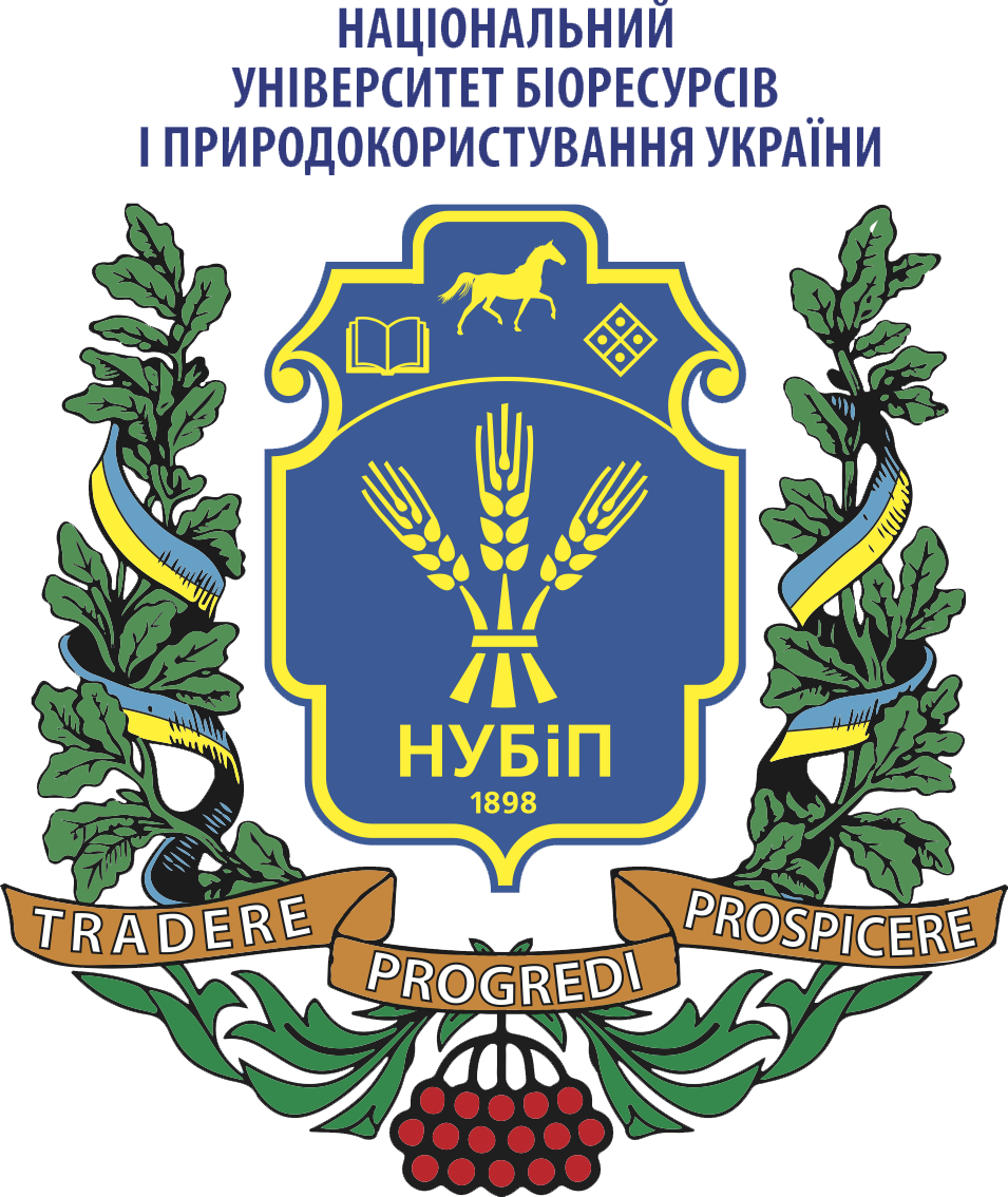 Национальный университет биоресурсов и природопользования, г. Киев