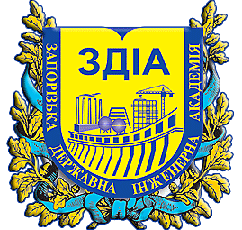 Запорожская государственная инженерная академия