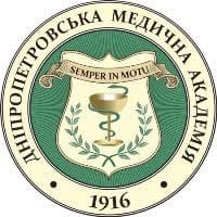 Днепровская медицинская академия Министерства здравоохранения Украины