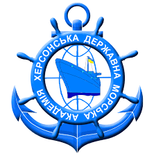 Херсонская государственная морская академия