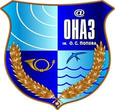 Одеська національна академія зв'язку імені О.С. Попова, м. Одеса