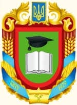 Центральноукраїнський національний технічний університет, м. Кропивницький