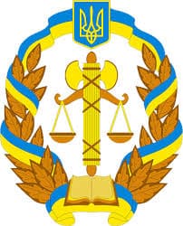 Академия государственной пенитенциарной службы, г. Чернигов
