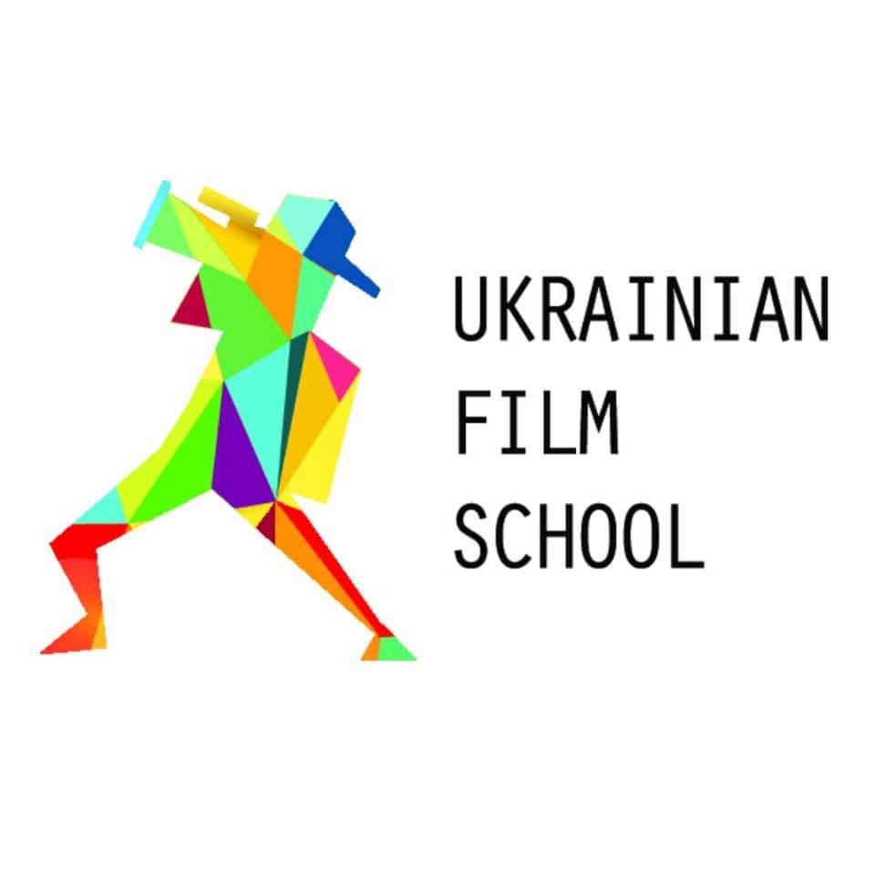 Ukrainian Film School, г. Киев