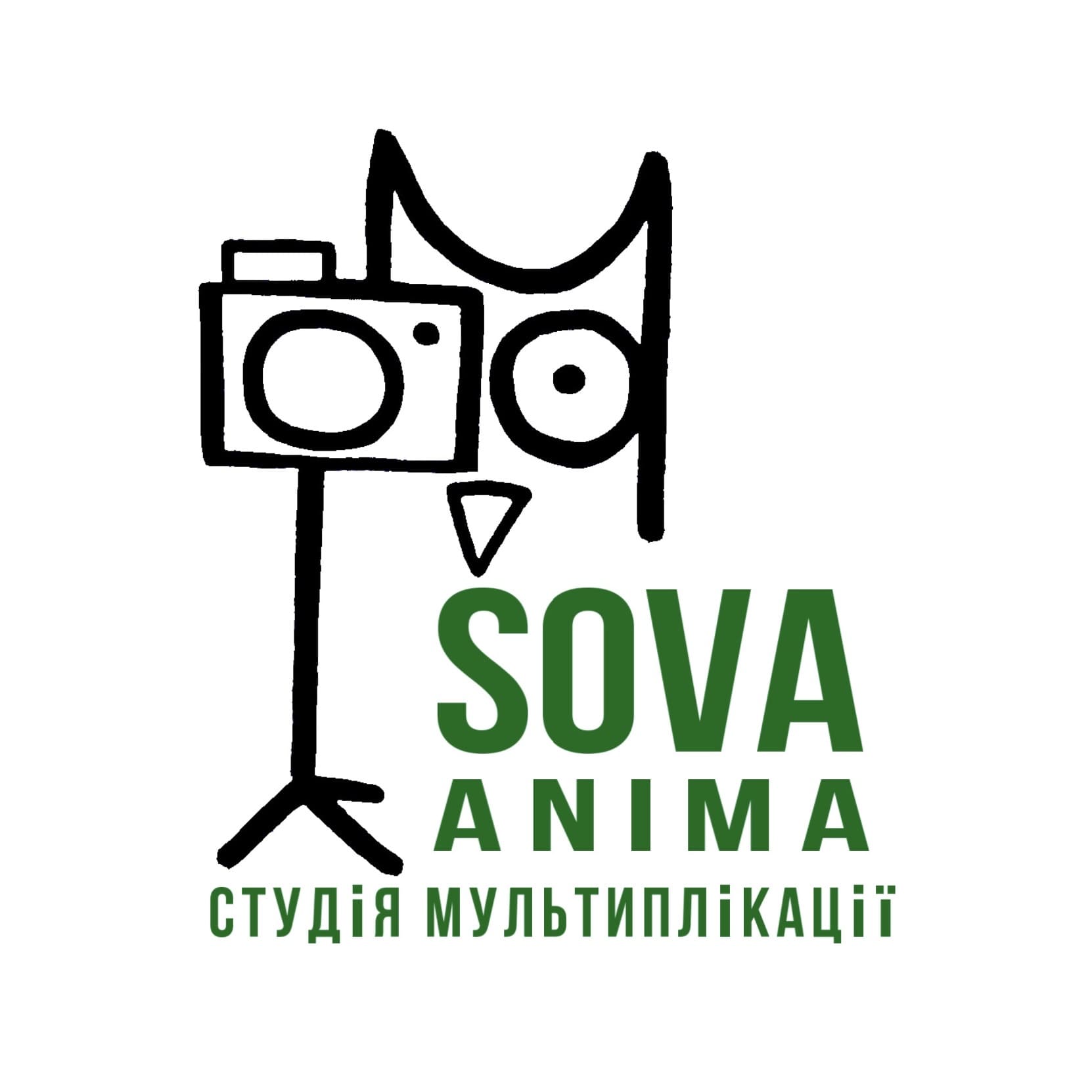 "SOVAanima" студия анимации, г. Харьков