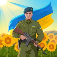 День прикордонника України