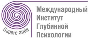  Міжнародний Інститут Глибинної Психології, м. Київ